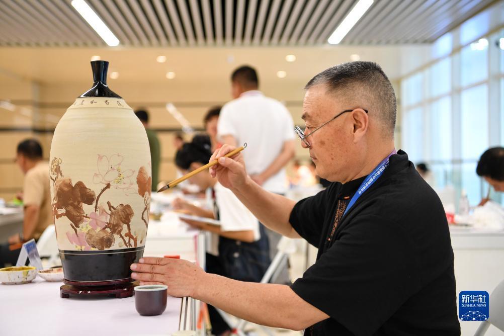 澳门新普京应用